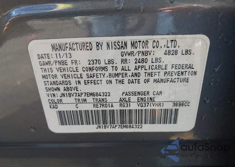 2014 Infiniti Q50 Premium from USA, damaged, VIN JN1BV7AP7EM684322